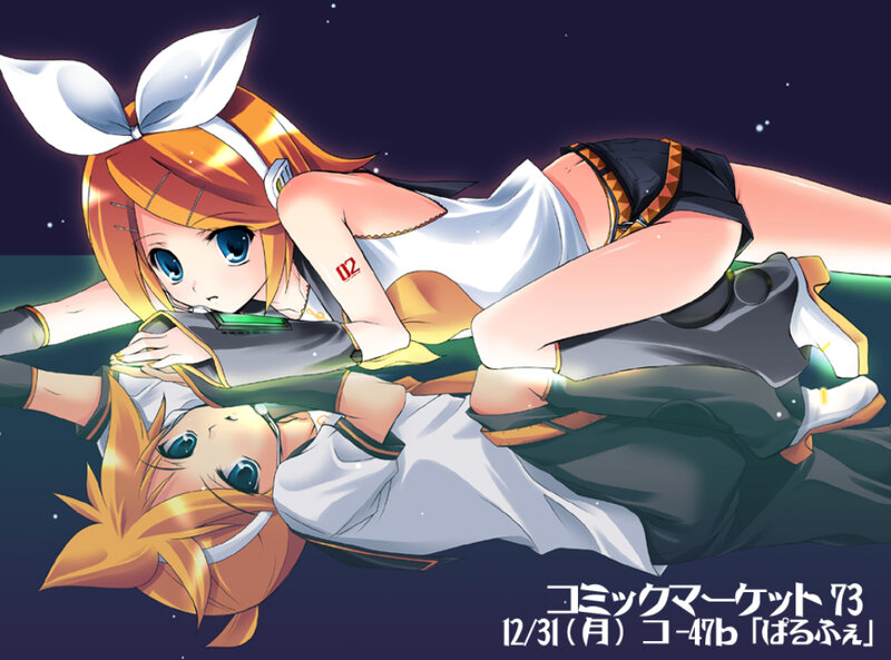 Two Anime Girls Lying Down — Orange