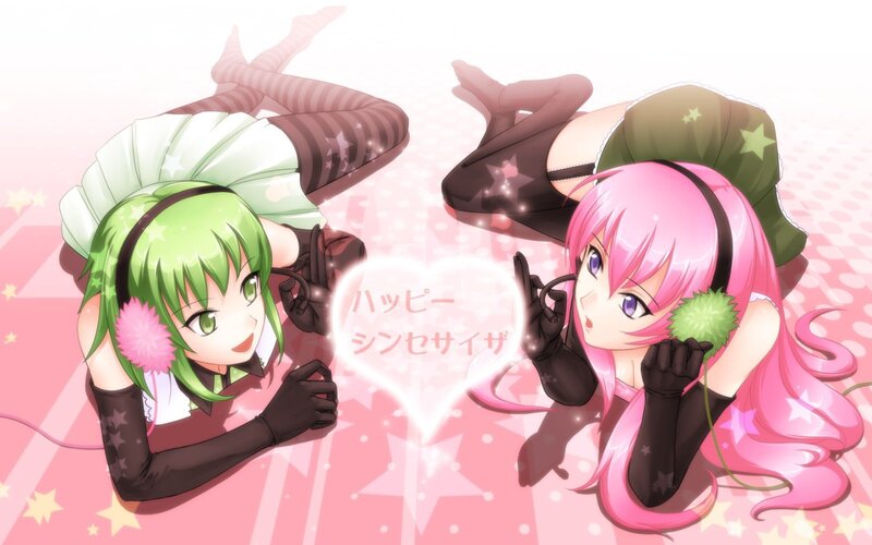 Two Anime Girls Lying Down — Pink, Playful, Cheerful