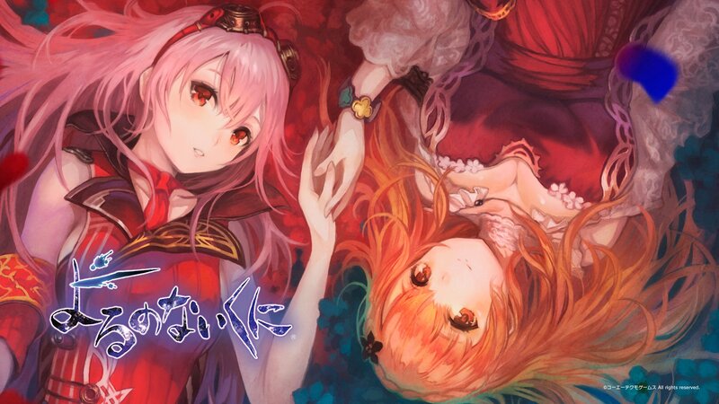 Two Anime Girls Lying Down — Red, Dramatic, Red Dress