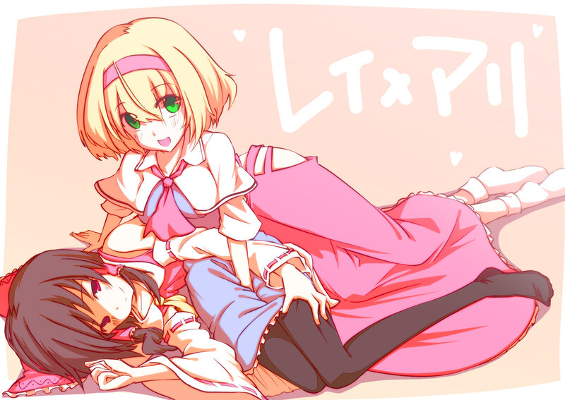 Two Anime Girls Lying — Pink, Playful