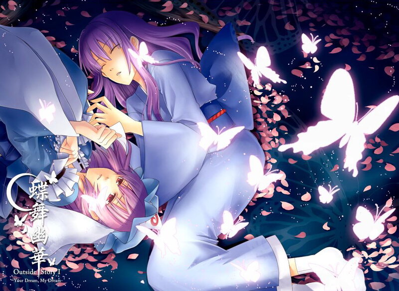 Two Anime Girls Lying — Purple