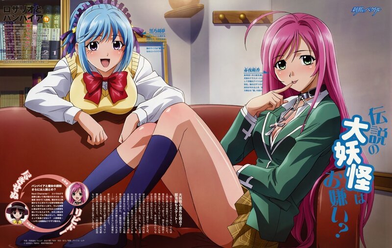 Two Anime Girls on a Couch — Pink, Playful, Bookshelf, School Uniforms