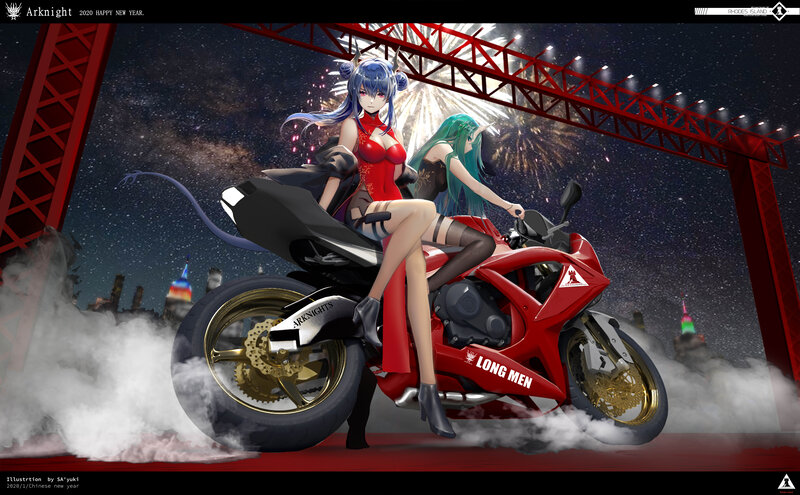 Two Anime Girls on a Motorcycle — Red, Dramatic