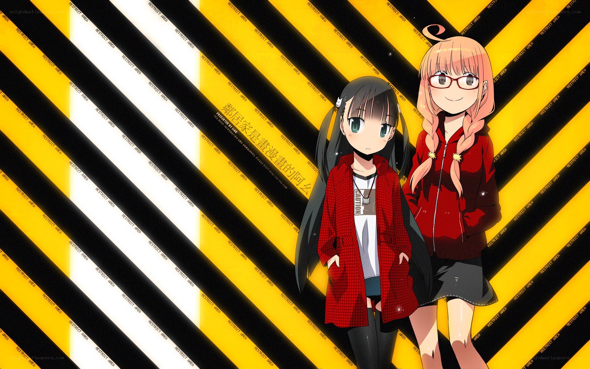 two anime girls on a striped background