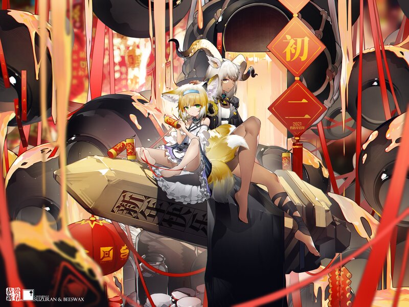 Two Anime Girls on Barrels
