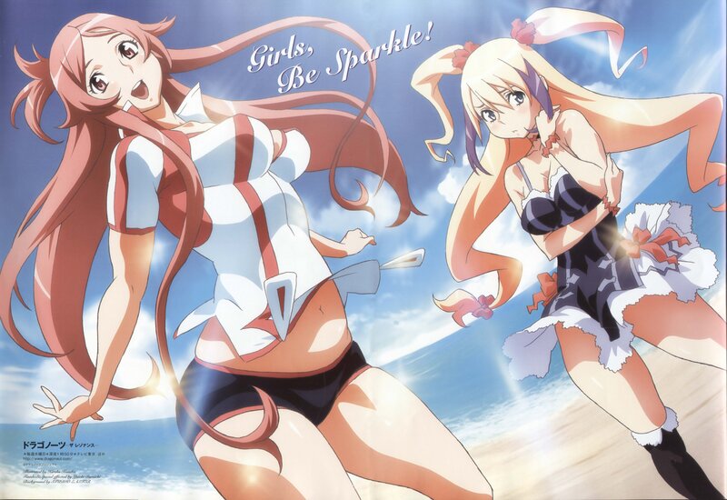 Two Anime Girls on Beach — Blue, Energetic