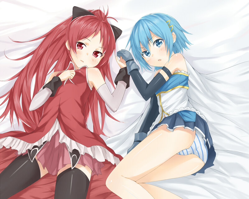 Two Anime Girls on Bed — Red