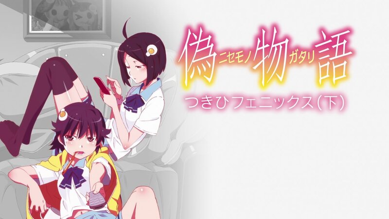 Two Anime Girls on Couch — White, Relaxed