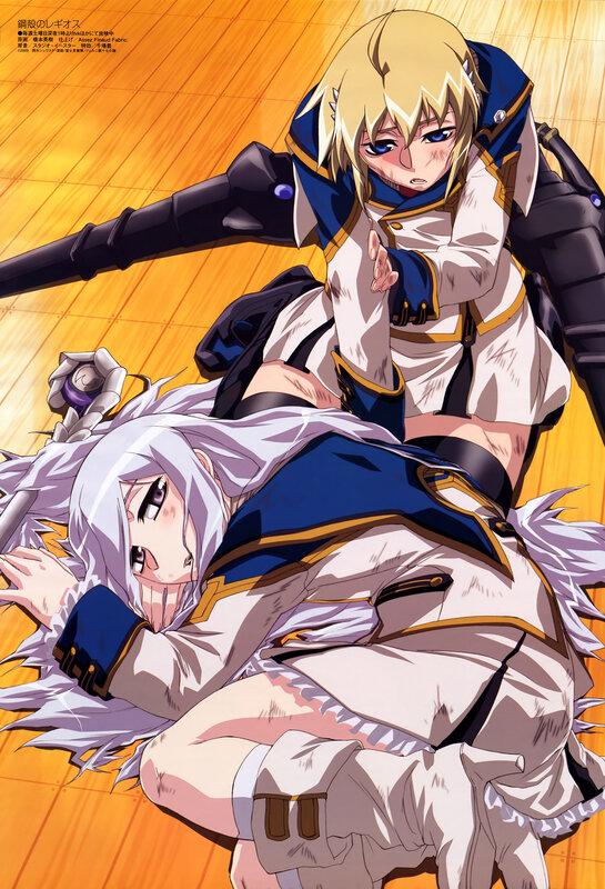 Two Anime Girls on Floor — White, Dramatic