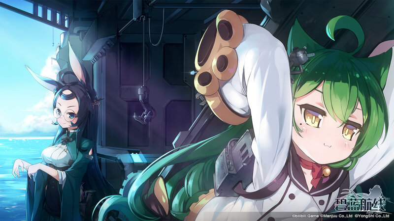 Two Anime Girls on Ship — Green
