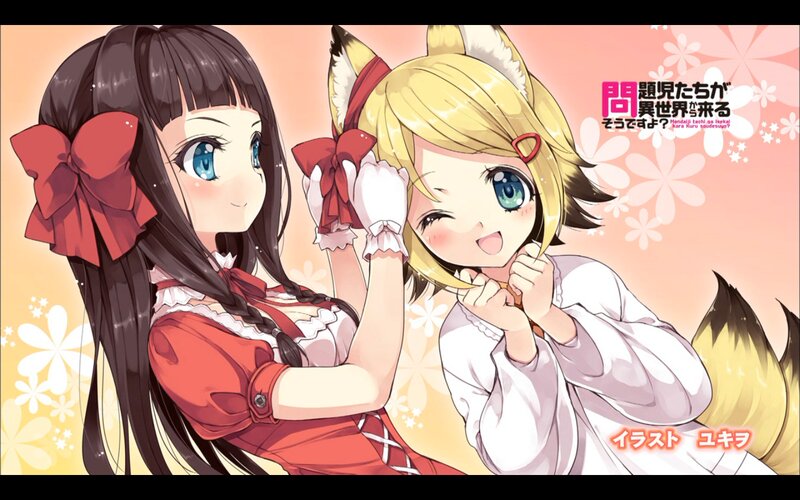 Two Anime Girls — Pink, Cheerful, Bows