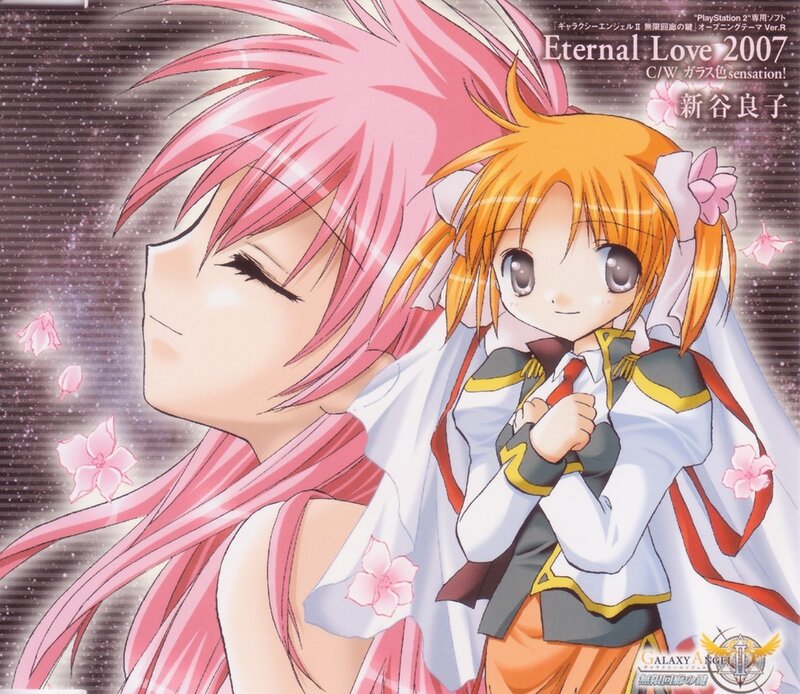 Two Anime Girls — Pink, Dreamy, Spring, Cherry Blossoms