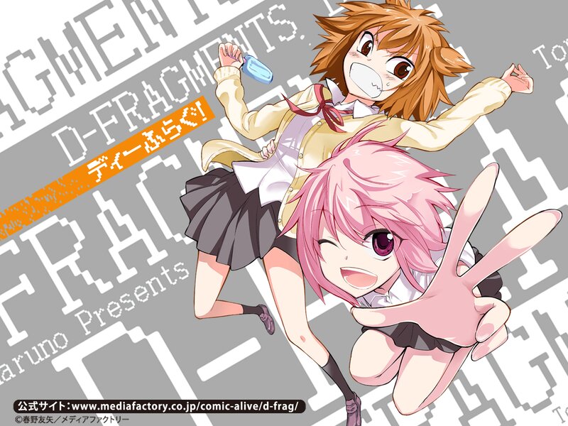 Two Anime Girls — Pink, Playful, School Uniforms, Ice Cream