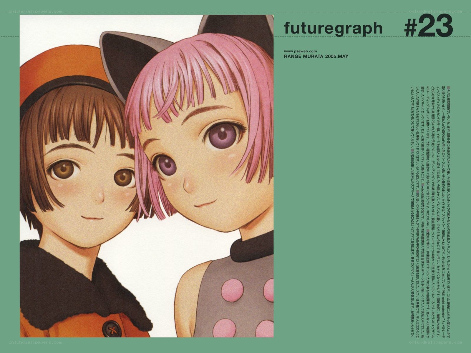 two anime girls portrait
