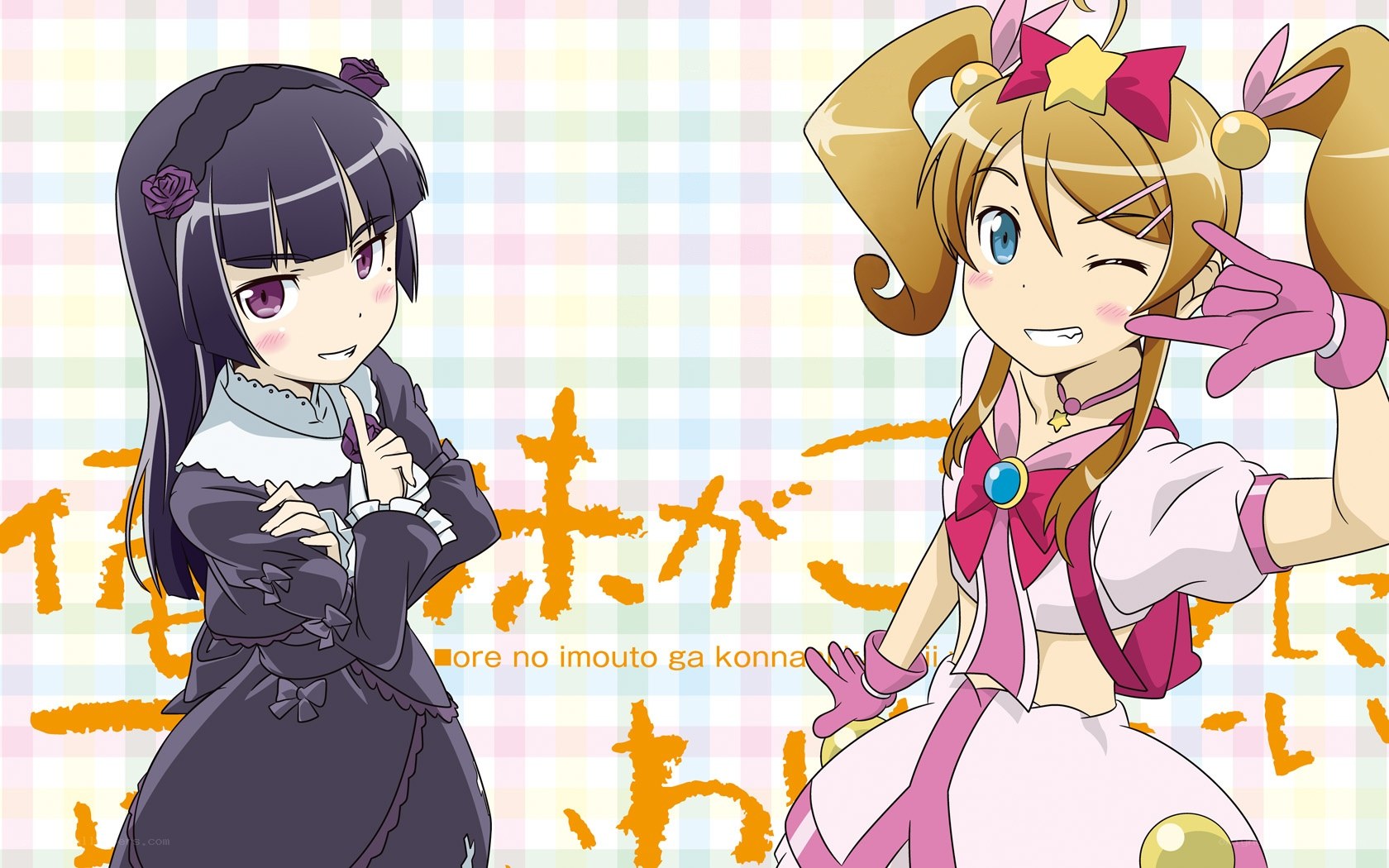 Two anime girls posing together