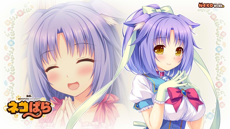 Two Anime Girls — Purple, Cheerful, Flowers