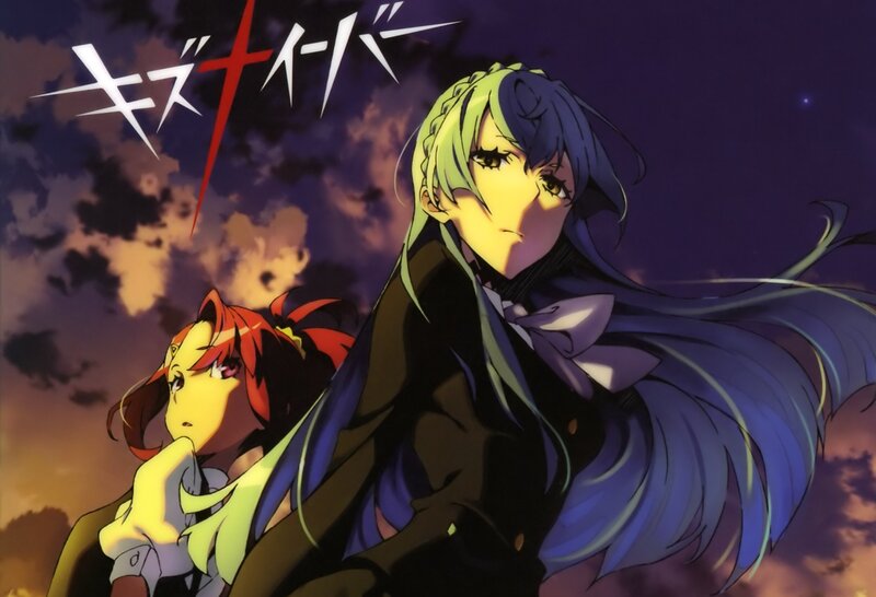 Two Anime Girls — Purple, Dramatic, Sunset, Sky