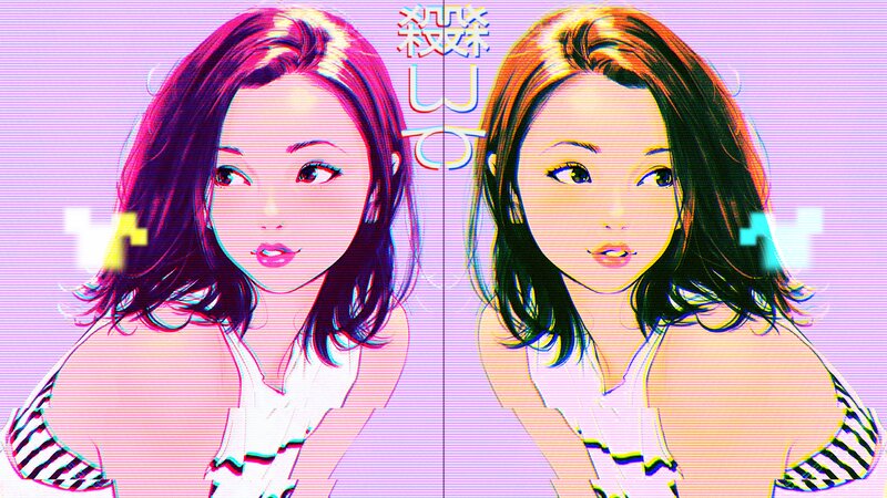 Two Anime Girls — Purple, Dreamy, Digital Art, Striped Top