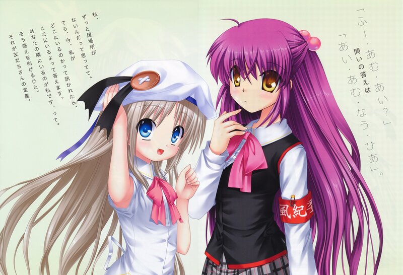 Two Anime Girls — Purple, Playful, School Uniforms