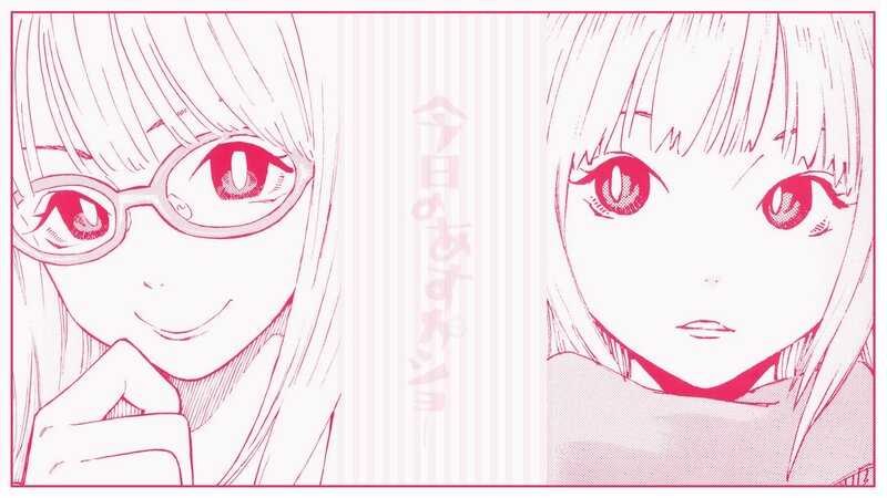 Two Anime Girls — Red, Calm, Manga