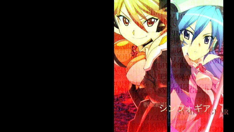 Two Anime Girls — Red, Dramatic, Text Overlay
