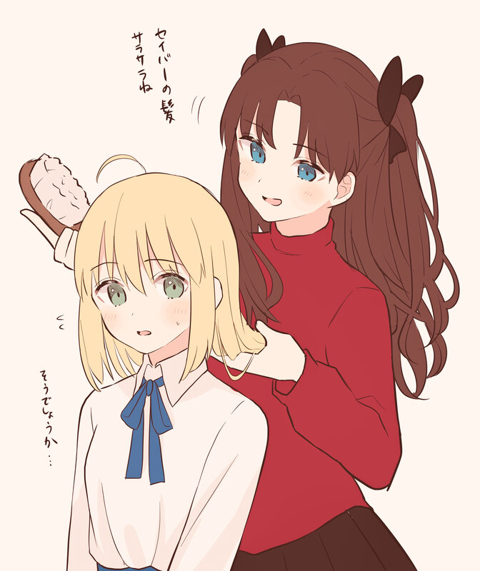 Two Anime Girls — Red, Playful, School Uniform, Hairbrush