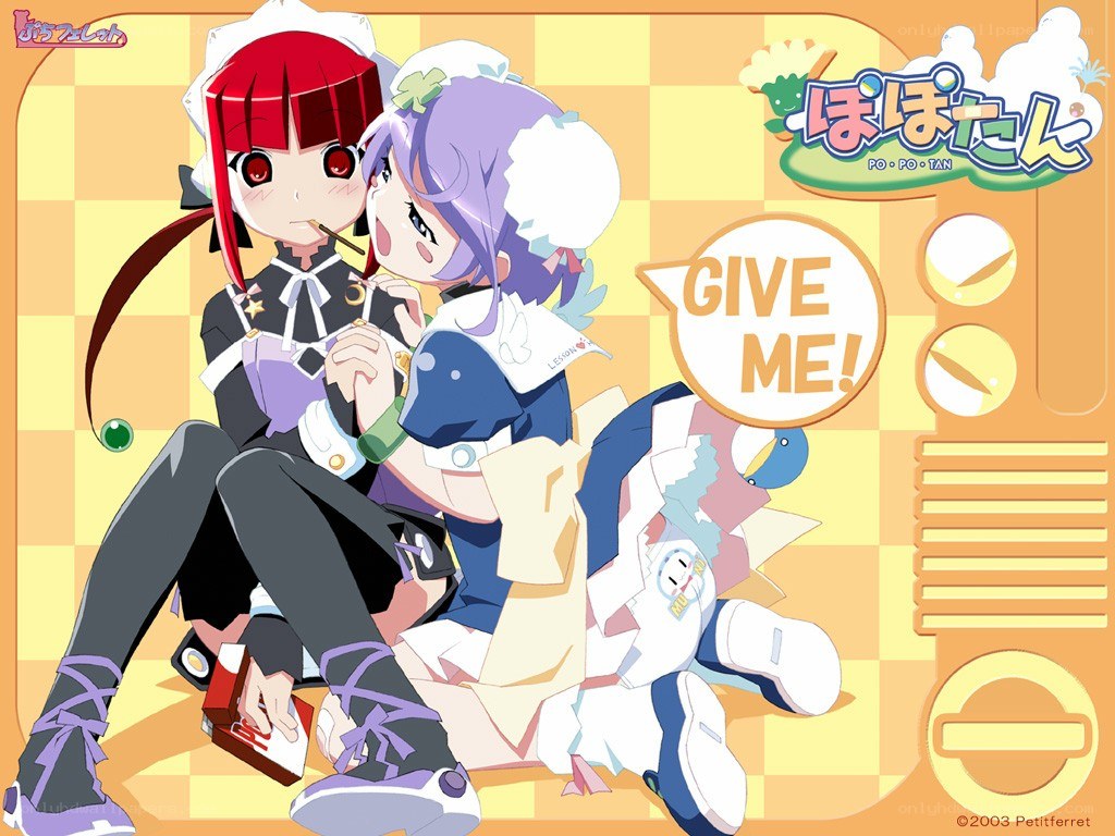 Two anime girls sharing a snack