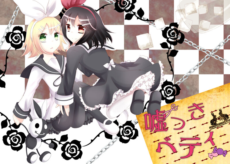 Two Anime Girls Sitting — Black, Playful, Roses