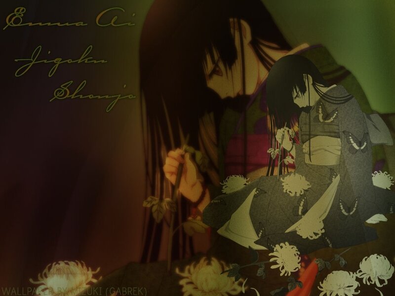 Two Anime Girls Sitting — Green, Dramatic, Night, Flowers