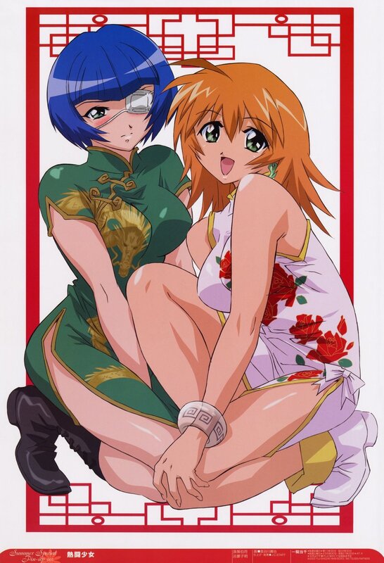 Two Anime Girls Sitting — Green, Playful, Blue Hair