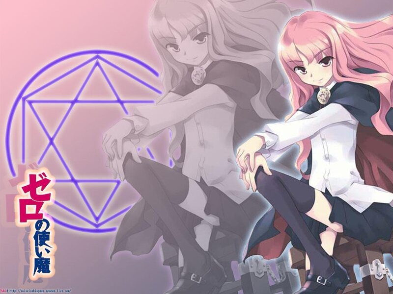 Two Anime Girls Sitting — Pink, Calm, Magic Circle