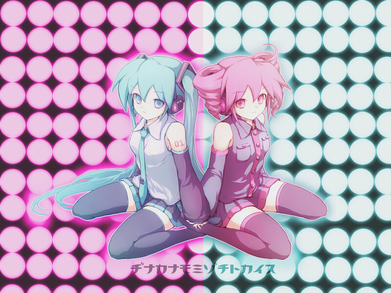 Two Anime Girls Sitting — Pink, Vibrant