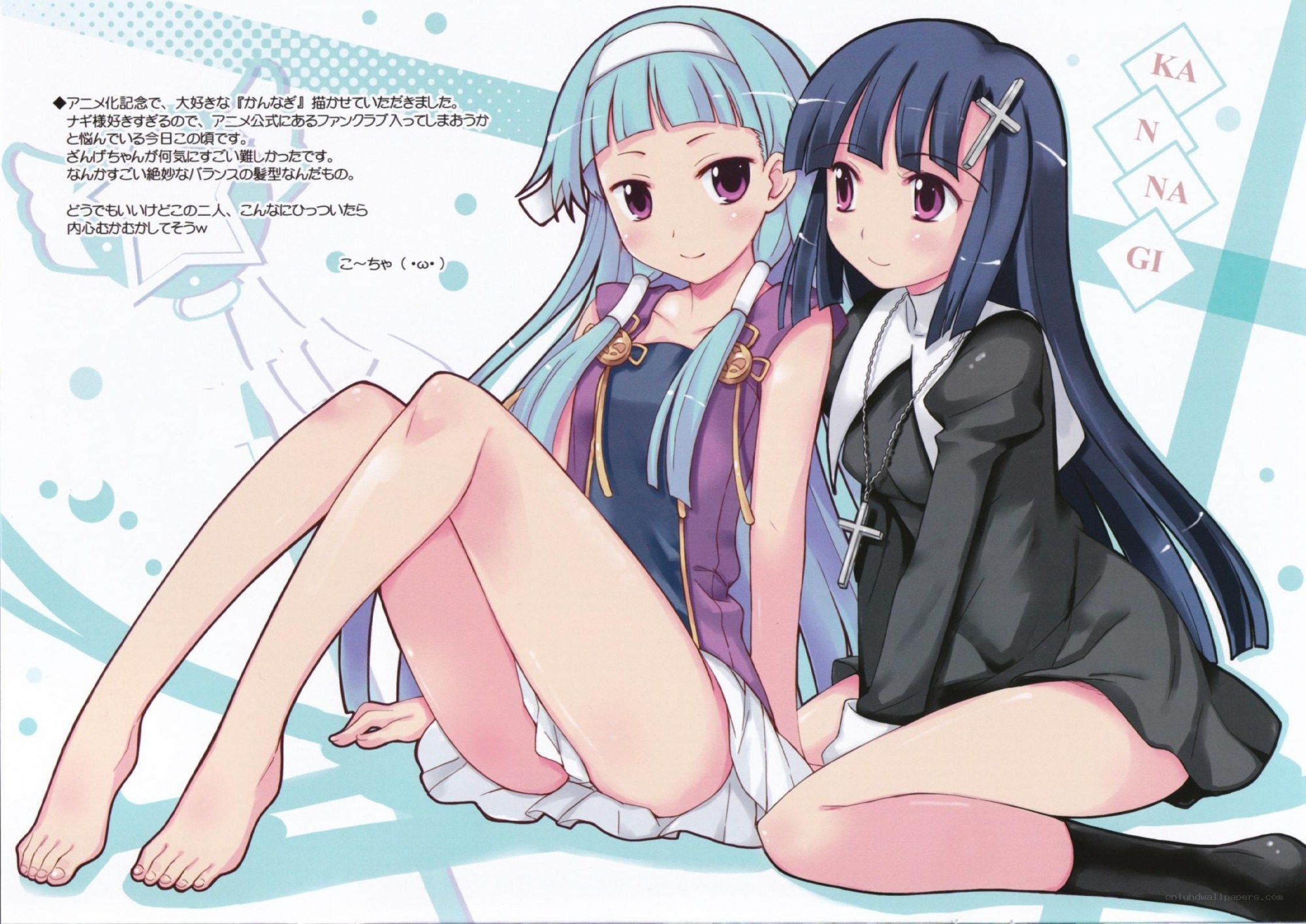 Two anime girls sitting together