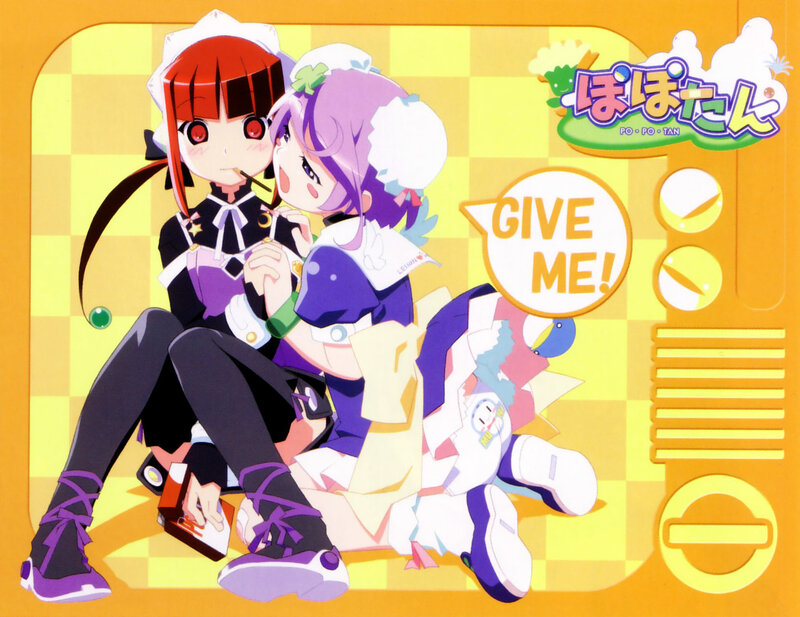 Two Anime Girls Sitting — Yellow, Playful, Maid Outfits