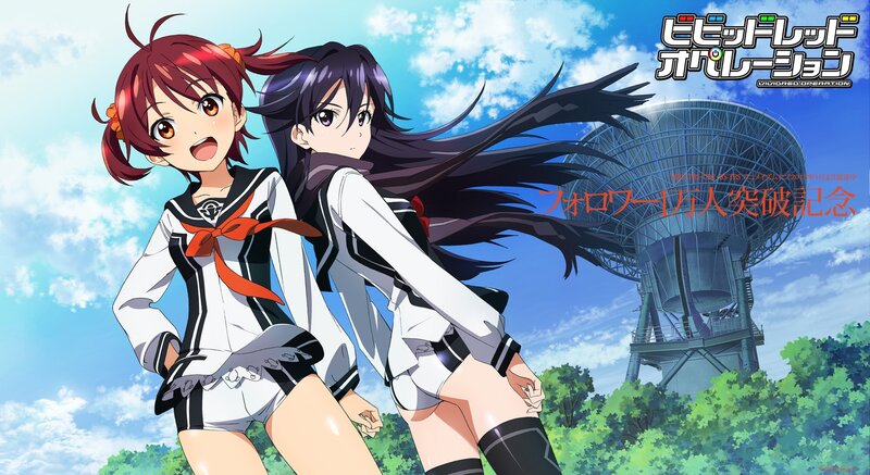 Two Anime Girls Standing — Blue, Bright