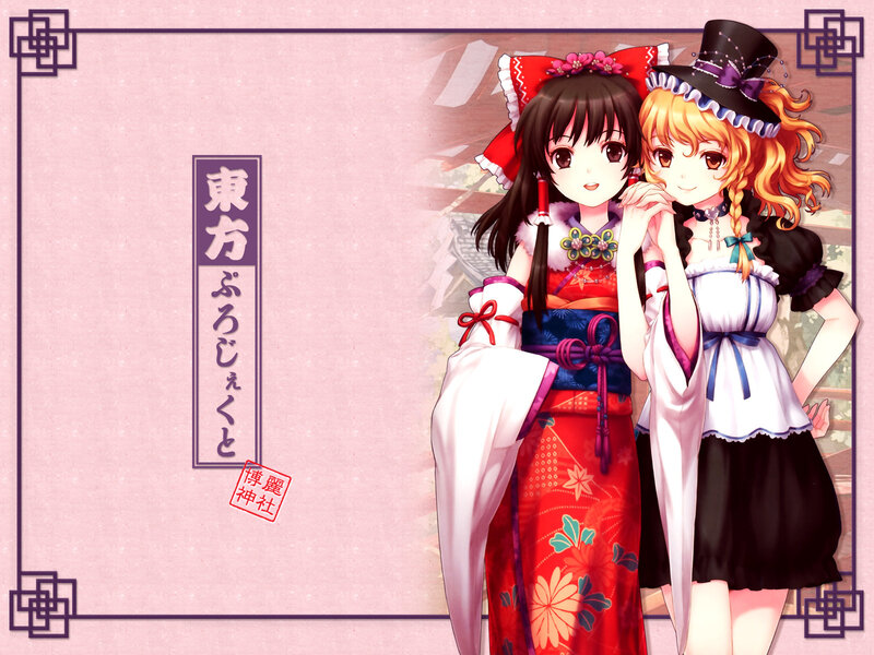Two Anime Girls Standing — Pink, Playful
