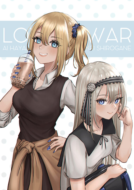 Two Anime Girls — White, Cheerful, Bubble Tea