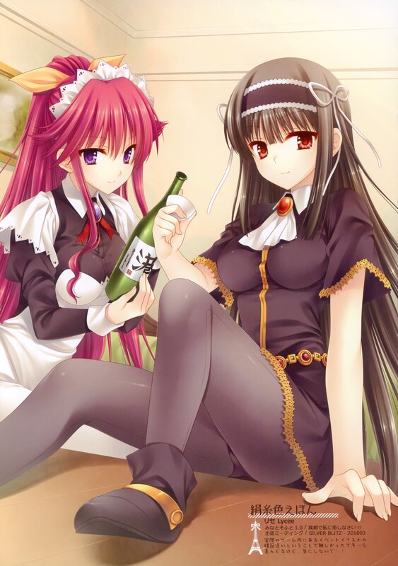 Two anime girls with a bottle
