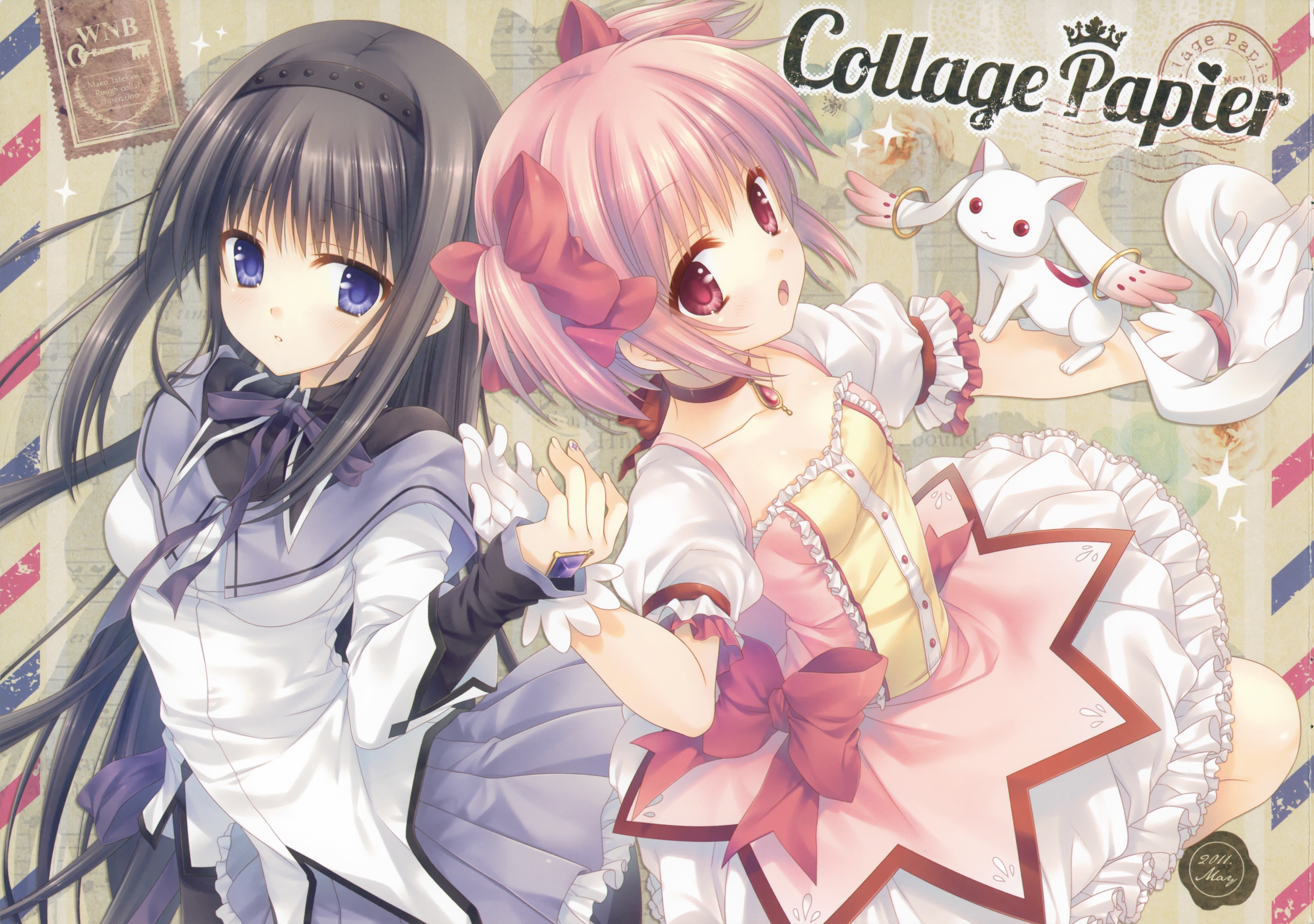 Two anime girls with a cat
