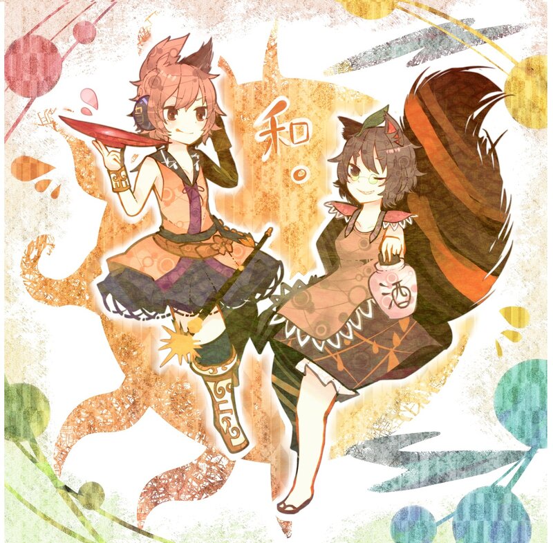 Two Anime Girls with Animal Ears — Brown