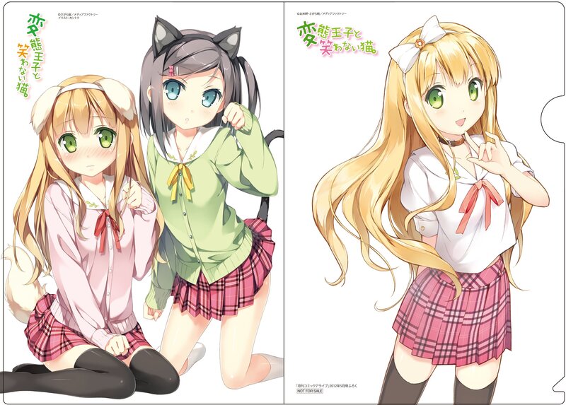 Two Anime Girls with Animal Ears — Green, Cheerful