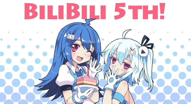 Two Anime Girls with Cake — Blue