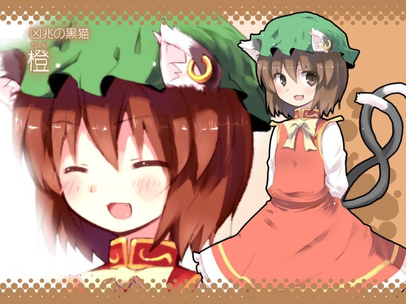 Two anime girls with cat ears