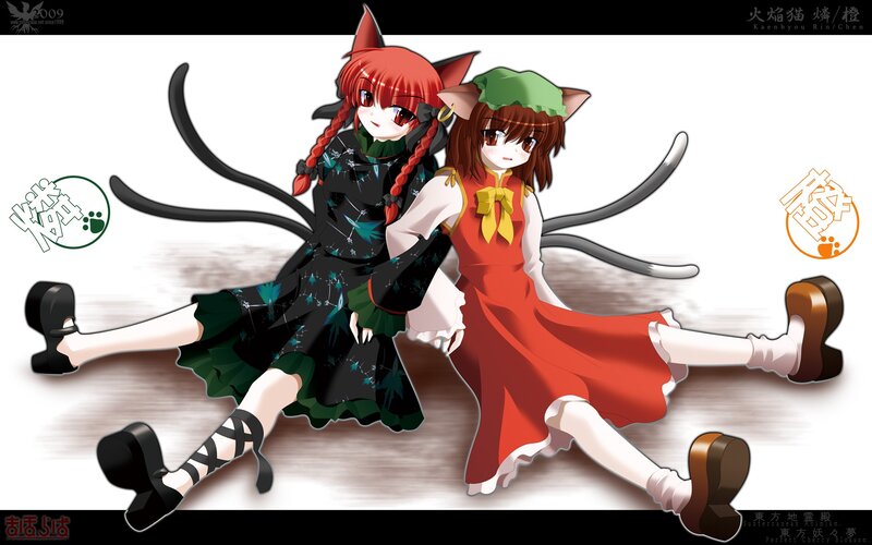 Two Anime Girls with Cat Ears — Red, Playful, Cat Ears, Tails