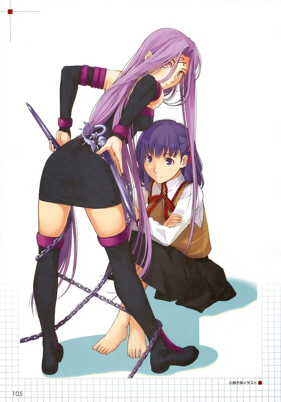 Two Anime Girls with Chains — Purple, Dramatic