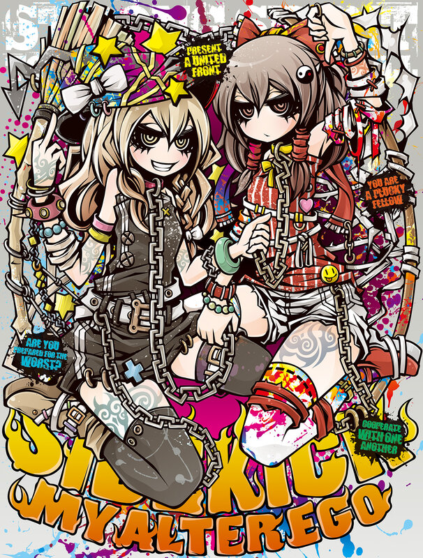 Two Anime Girls with Chains — Yellow