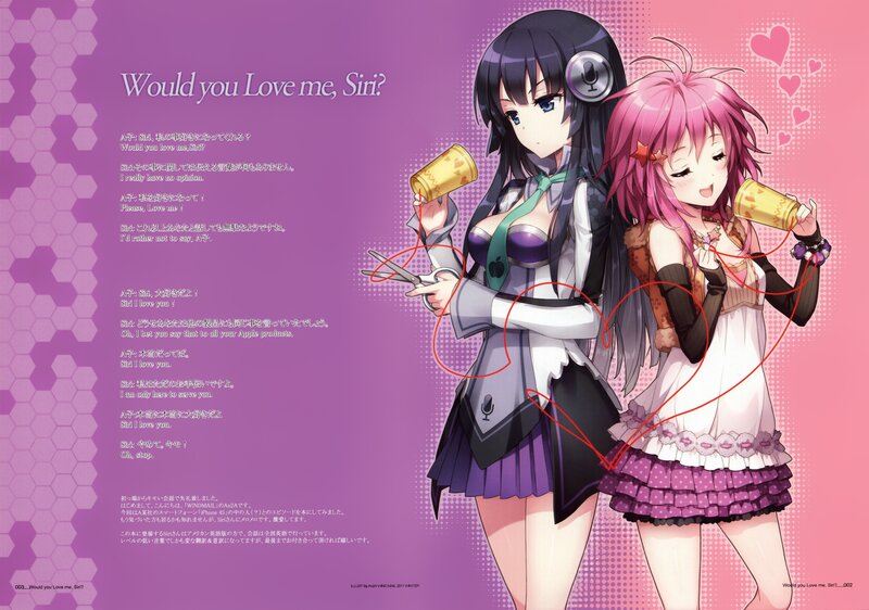 Two Anime Girls with Cups