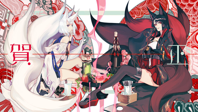 Two Anime Girls with Fox Tails — Red