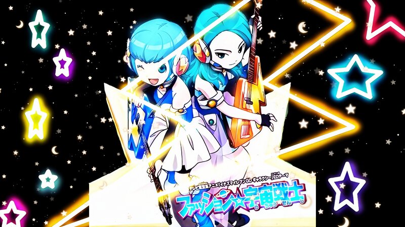 Two Anime Girls with Guitars — Blue