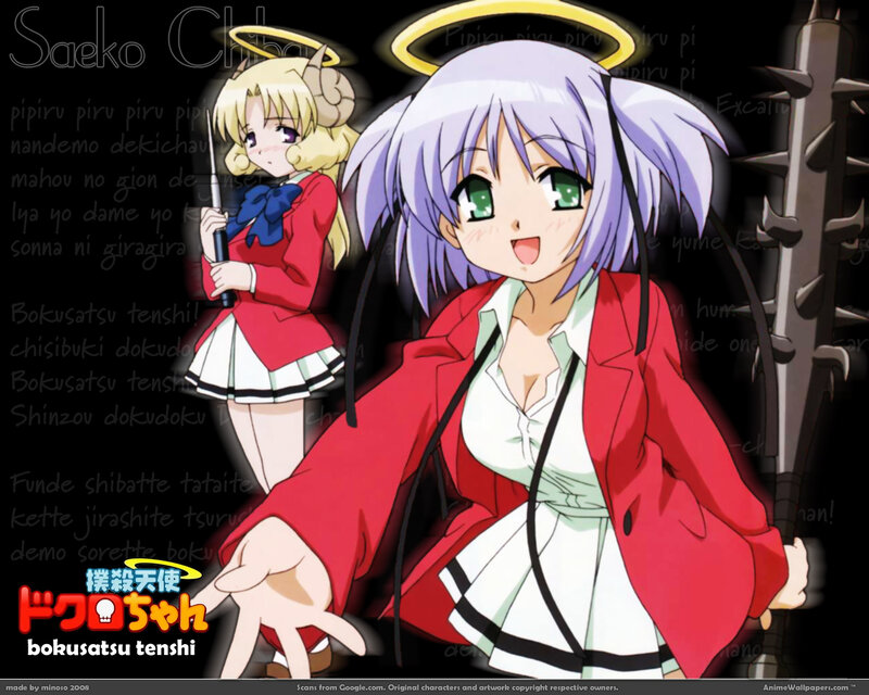 Two Anime Girls with Halos — Red